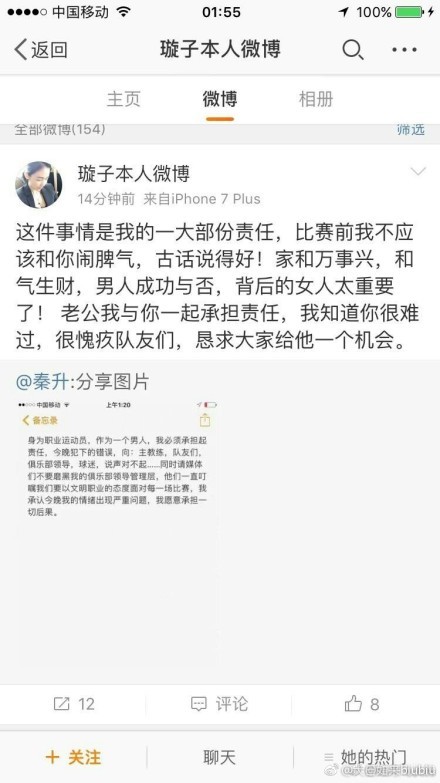 值得一提的是，《迷失之城》不仅有着明显的喜剧色彩，也兼具不少动作元素，单一的类型标签无法对影片进行全面定义，对此，导演艾伦·尼表示：“我们喜欢把不同类型片的特点融合到电影当中，而这部电影就是一个机会